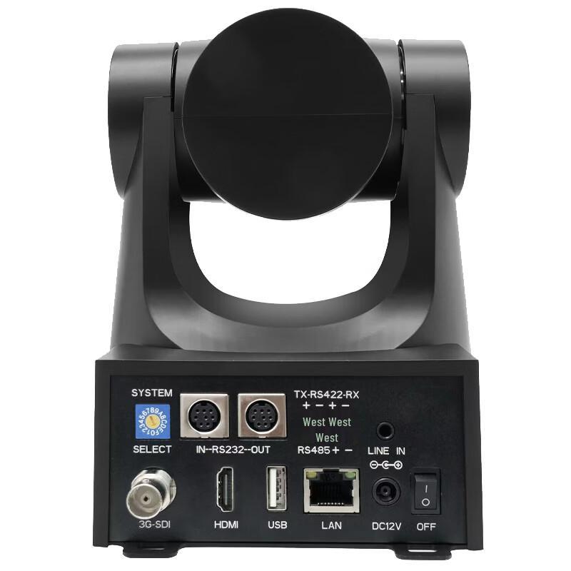 Runpu Professional HD Video Conference Camera (CN Version)