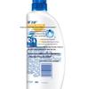 Head & Shoulders Anti-Dandruff Itch Relief Shampoo