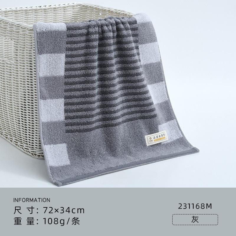 

Качество полотенца хлопок Синьцзян цвет земли хлопок не линяет вышитые подарки 72*34cm 108g серый