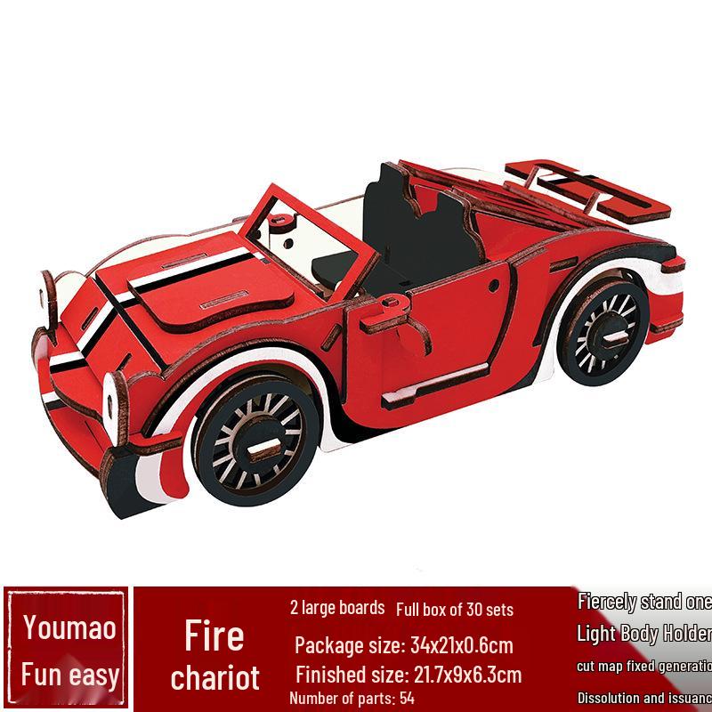 Bigfoot Wooden 3D Car Puzzle - Handmade Assembly Model for Kids