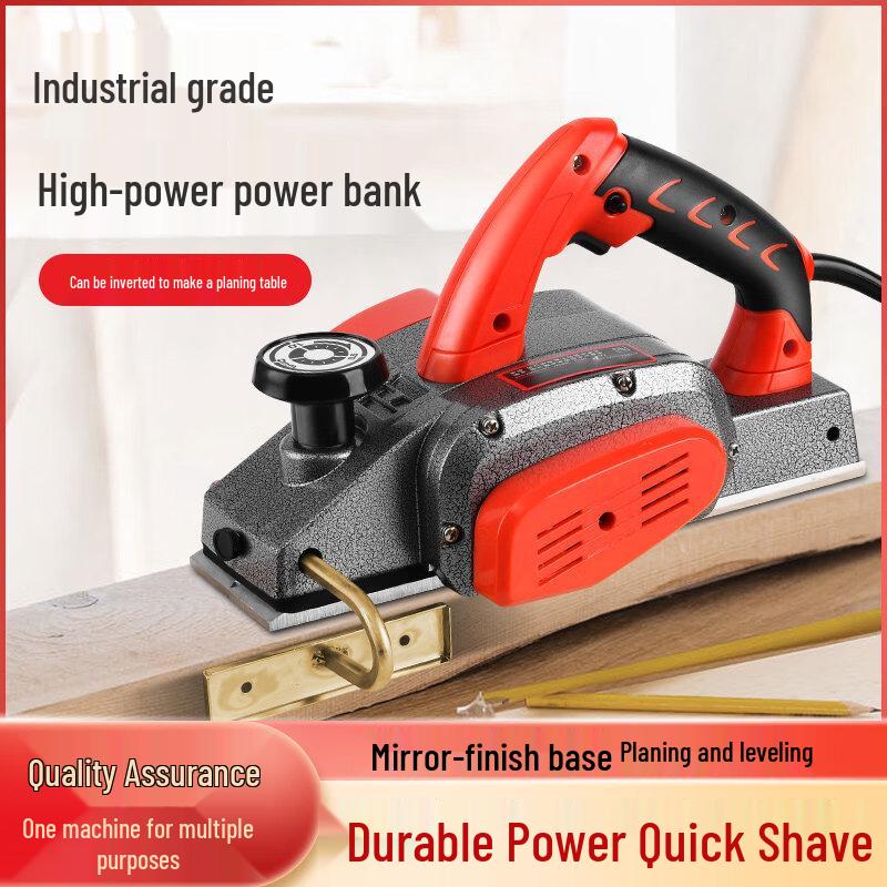 Jun Dingying Upgraded Electric Wood Planer