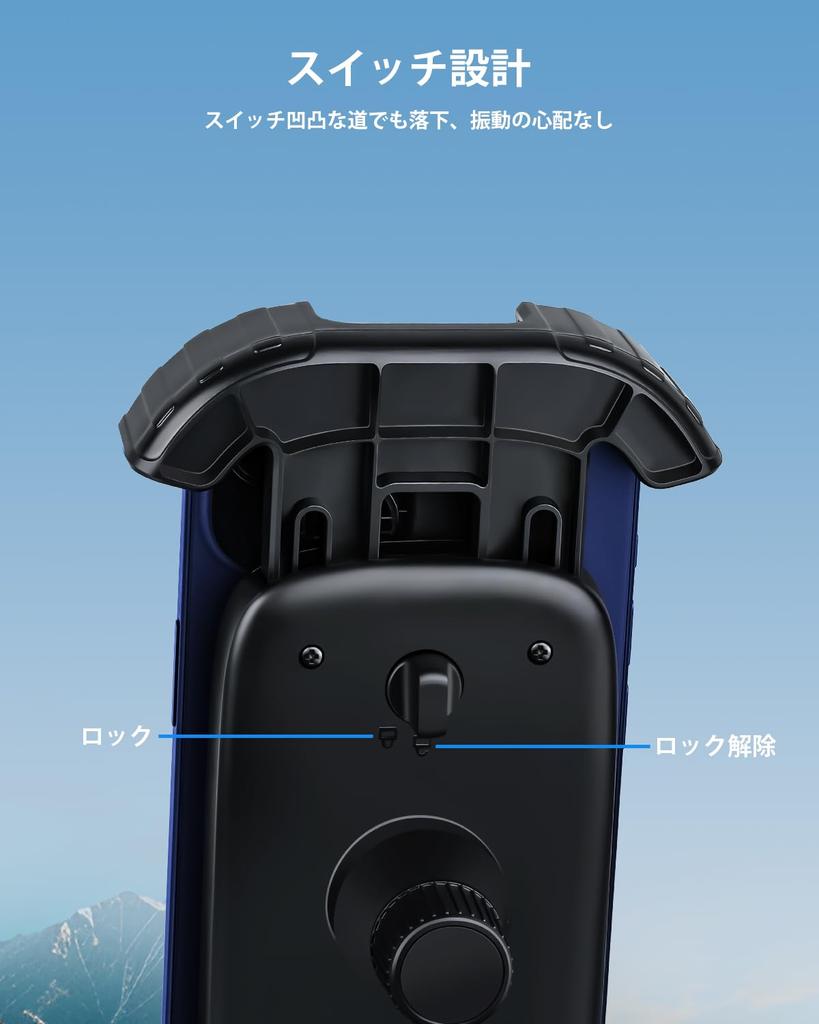 NEW Quiet Bike Phone for Road Vibration Compatible with inch iPhones and Android Includes Japanese Instructions 2025 Holder, YOUMOR, Bikes,