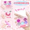 VBACALA Makeup Toy, 32-Piece Colored Makeup Set for Girls, Princess Dresser Toy, Pretend Play, Nail Art, Makeup, Crown, Handbag Included, Christmas, B
