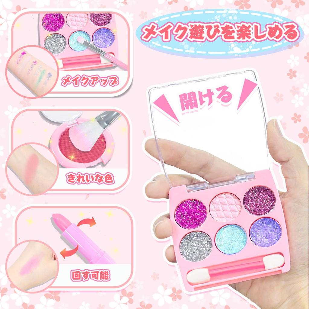 VBACALA Makeup Toy, 32-Piece Colored Makeup Set for Girls, Princess Dresser Toy, Pretend Play, Nail Art, Makeup, Crown, Handbag Included, Christmas, B