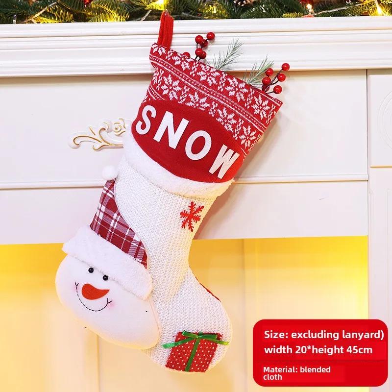 Christmas Stocking  Decorative Products  Cartoon Three-dimensional Bag Christmas Tree  Children's Party Gift Bag Candy