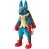 Pokemon Center Original Mega Lucario Plush Toy 30cm