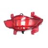 Dongfeng Fengxing SX6A/Jingyi X6 Rear Bumper Fog Light & Anti-Collision Taillight Assembly