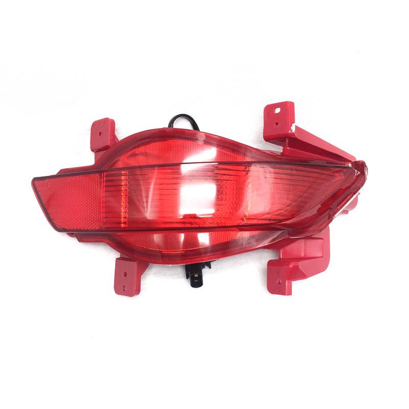 Dongfeng Fengxing SX6A/Jingyi X6 Rear Bumper Fog Light & Anti-Collision Taillight Assembly