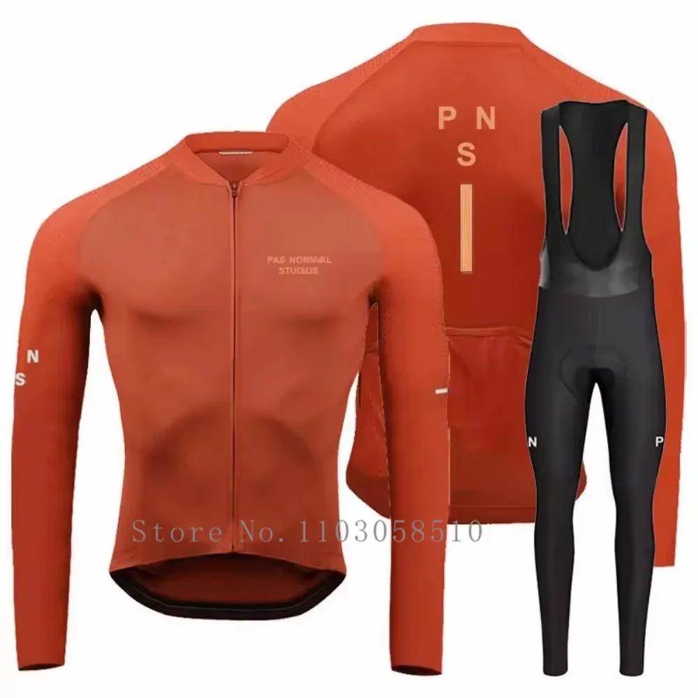 PRO Team Breathable Long Sleeve Cycling Jersey Set Bib Pants Ropa Maillot Ciclismo Bicycle Clothing MTB Bike Uniform Men Clothes