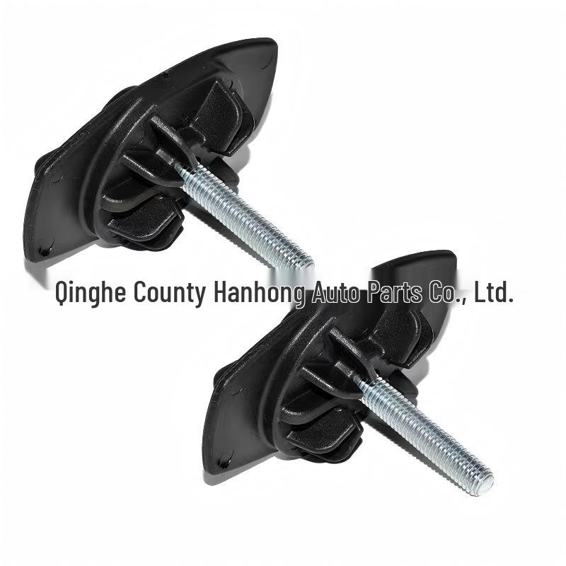 Rear Tire Screws for Chang'an Suzuki Qi Yue, Feng Yu, Vitara
