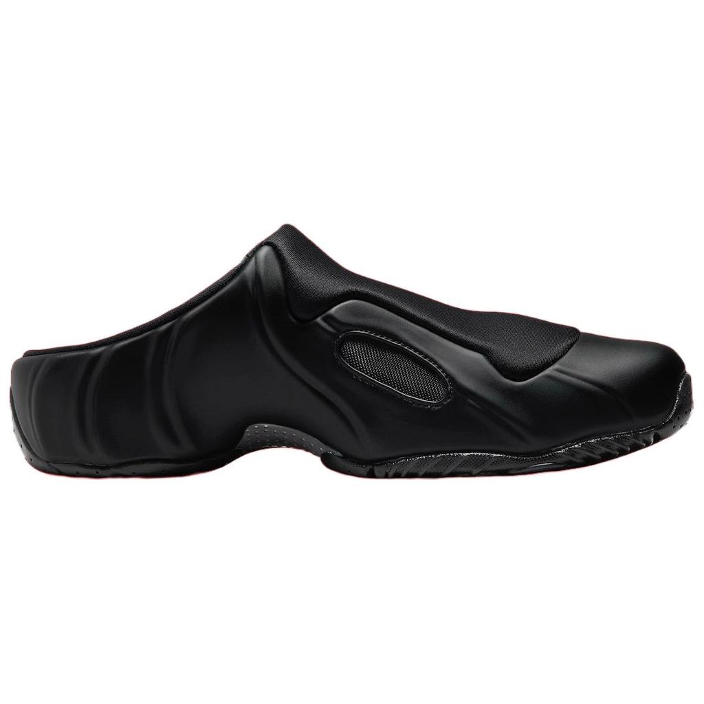 Nike Clogposite Sneakers Unisex Nere Bianco Argento Metallizzato HJ4325-001
