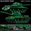 Kinderspielzeug Geschenk Bauspielzeug gepanzertes Fahrzeugmodell IS-2 schwerer Panzer kleine Bausteine
