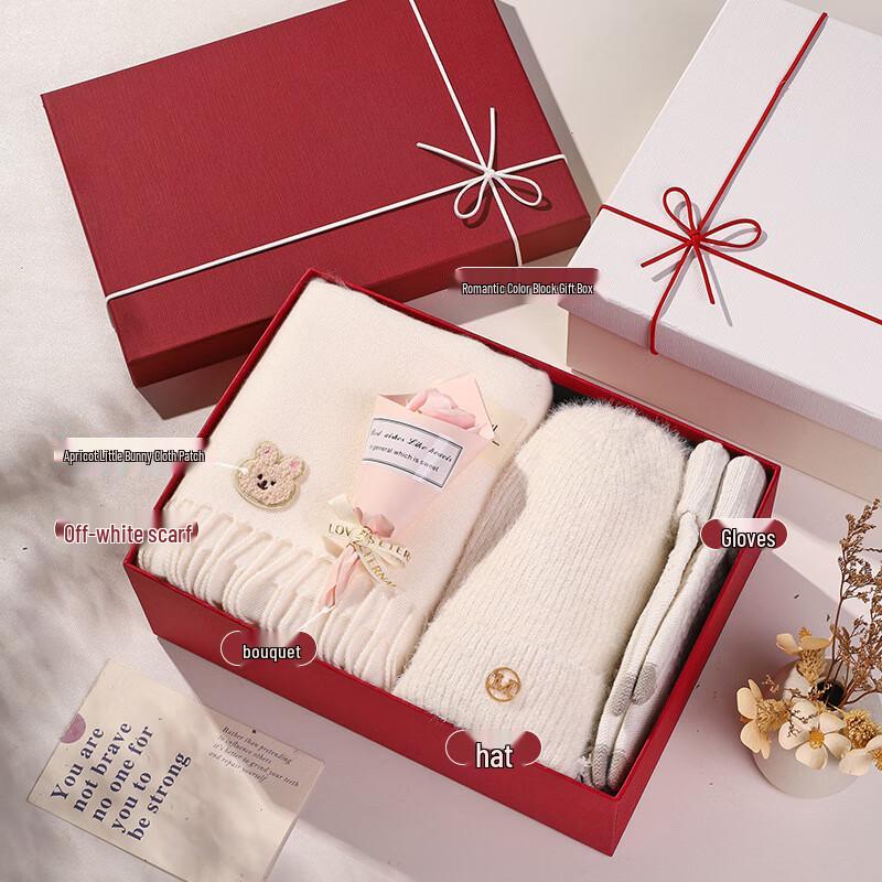 Aiqi Yixuan A1 Insulated Tumbler Gift Set