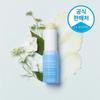 Nourishing Stick Lip Balm Full Size 4.5g Sleeping Lip Balm Vegan Lip Balm Natural Lip Balm