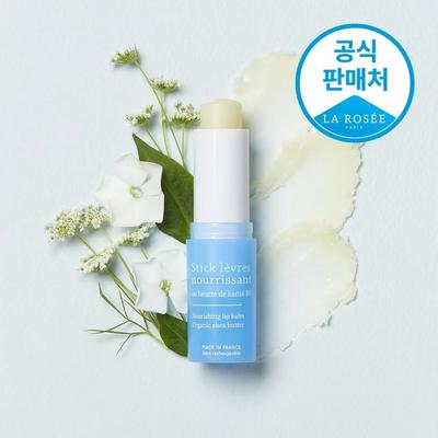 Nährender Stick-Lippenbalsam Vollgröße 4,5g Schlaf-Lippenbalsam Veganer Lippenbalsam Natürlicher Lippenbalsam