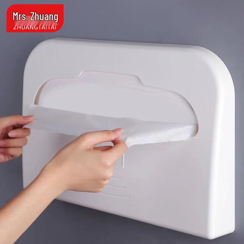 Zhuangtaitai Commercial Wall-Mounted Toilet Seat Paper Dispenser