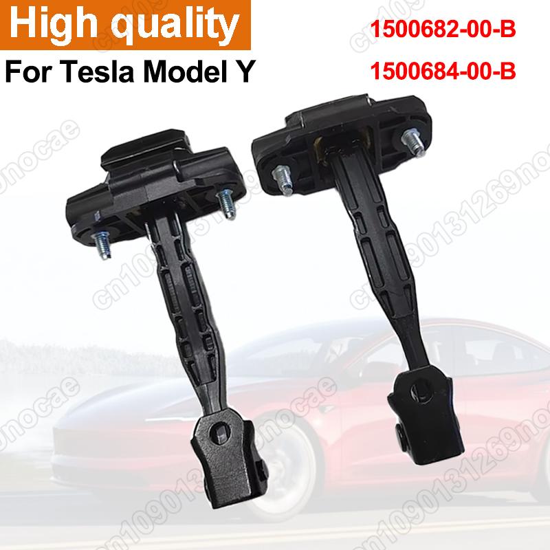 Front Rear Door Check Limiter Stopper OE 1500682-00-B 1500684-00-B For Tesla Model Y 2020-2024 Door Hinge Limit Rod Auto Parts