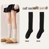 Wool Knee-High Socks for Women - Warm, Thick, Plus Velvet, Ideal for Fall & Winter