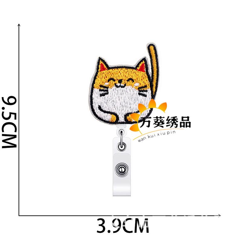 

Easy-Pull Buckle Embroidery Cloth Sticker, Little Lazy Cat Clothes Decoration Patch Sticker, Crocodile Clip, Cute Little Flower Cat Computer Embroider No. 1 easy pull buckle_3 pieces