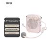 Edifier MF1 Wired Portable Amplifier CN Plug (adapter Included)