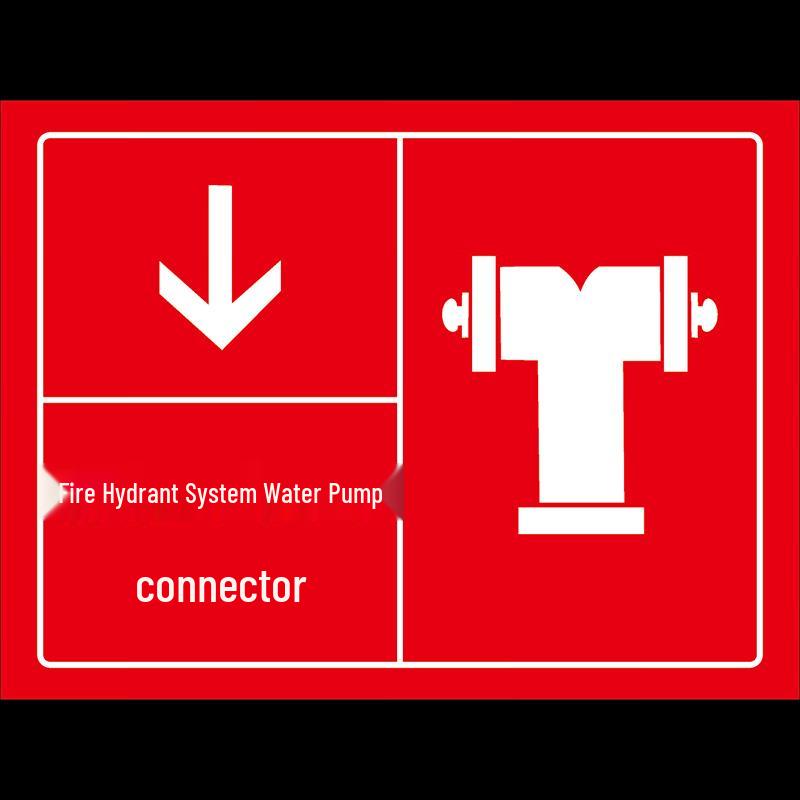 Fire Pump Room & Hydrant System Stainless Steel Sign