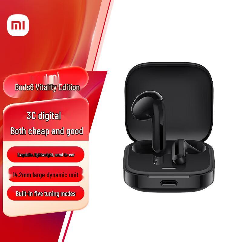 Redmi Buds 6 Vitality Edition Bluetooth Earphones
