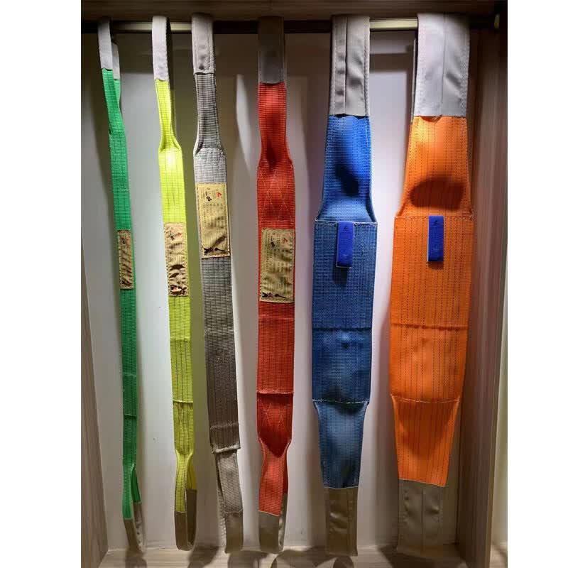BDL EB Flat Polyester Lifting Sling