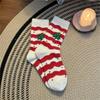 Coral Fleece Floor Crew Socks Christmas Pattern Winter Thermal Warm Fuzzy for Women Men Winter Indoor Slipper Hosiery