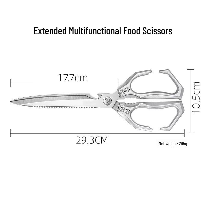Oeny Silver Extended Barbecue & Kitchen Scissors