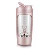 Rechargeable Electric Protein Shaker Bottle