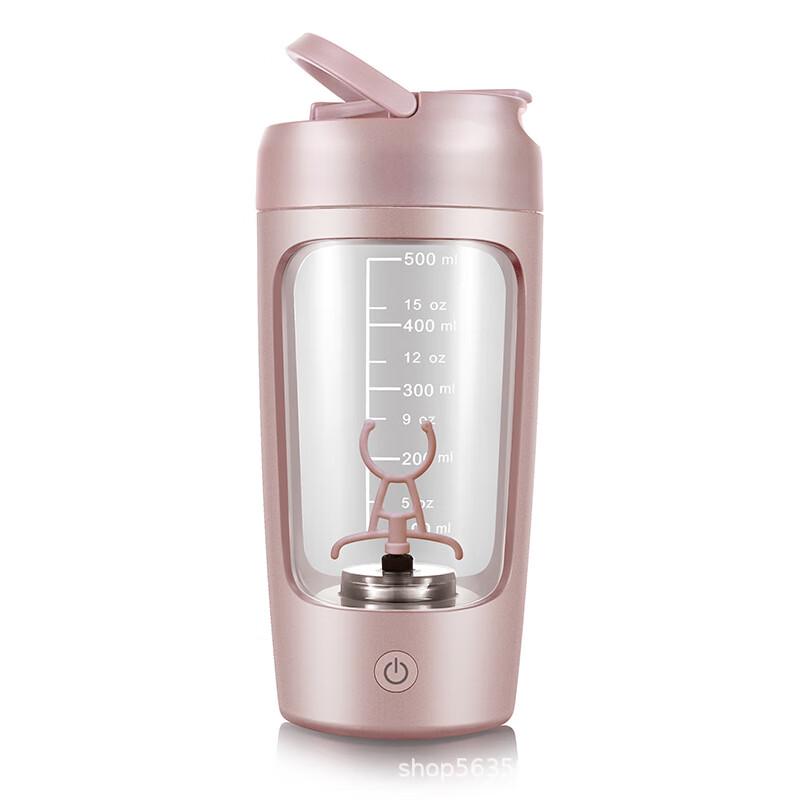 Rechargeable Electric Protein Shaker Bottle