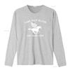 T-shirt Camp Halfblood Demi-Sang Déguisement Halloween Percy Jackson Chroniques de Jupiter Branches Détroit de Long Island Ailé vintage