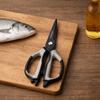 Heavy-Duty Chicken Bones Scissor Stainless Steel Kitchen Shear Kitchen Tool Barbecue Scissors  Fish