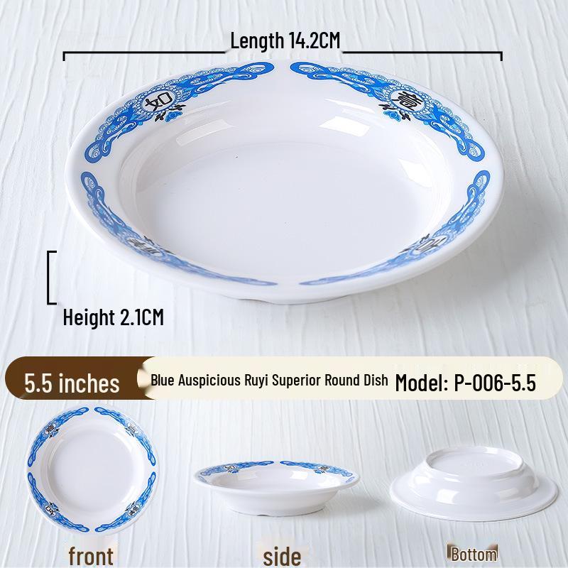 Kleine Servierschale im Retro-Stil für Hot Pot Beilagen – Perfekt für Chongqing Street Hot Pot Restaurants