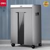 Deli 9907 P-5 Commercial Micro-Cut Paper Shredder, 60-Min Run Time
