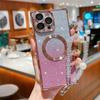 Electroplated magnetic glitter mobile phone case is suitable for Apple 16PRO pearl bracelet 14/13 right angle anti-drop protective cover