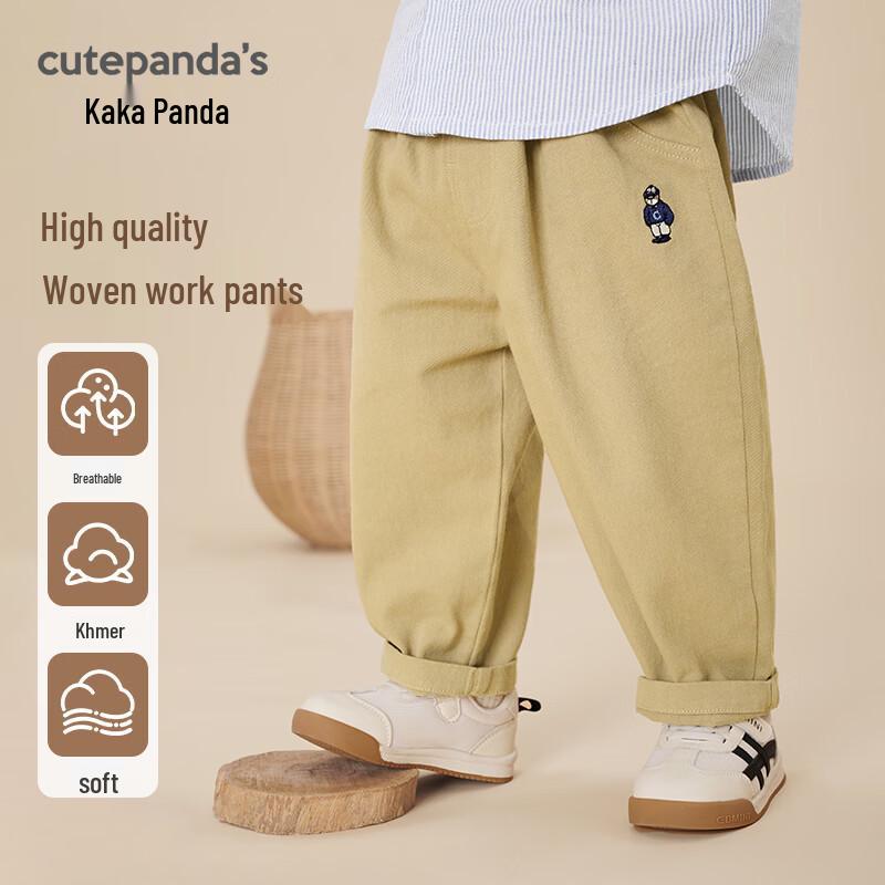 Kaka Panda Kids  Unisex Cotton Casual Long Pants 80 cm