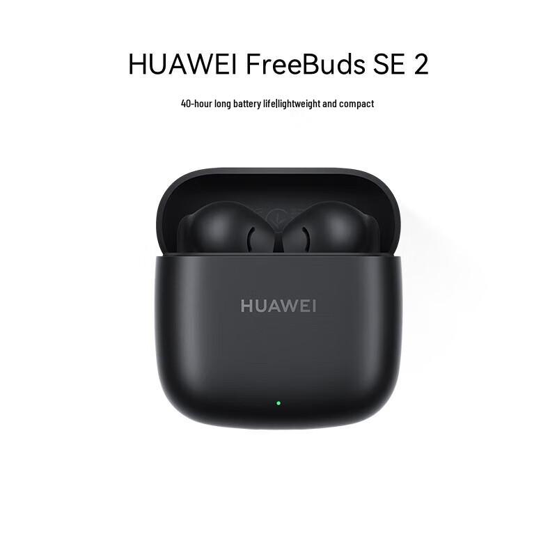 Huawei FreeBuds SE 2 Wireless Earbuds