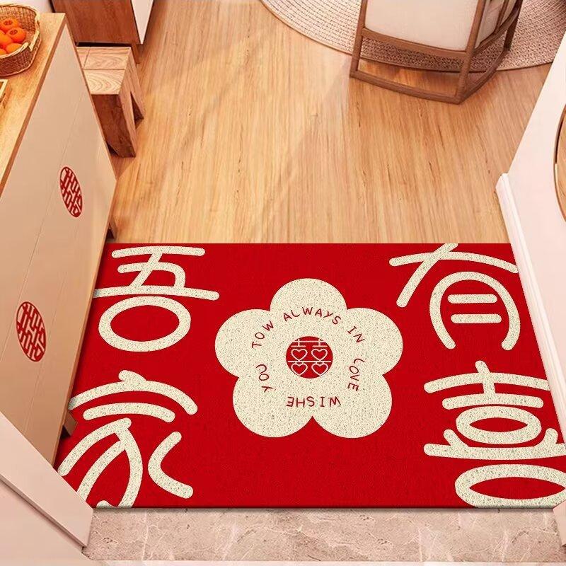 Tapis de sol en soie rouge pour porte d'entrée, nouvel an chinois, facile à nettoyer, en PVC