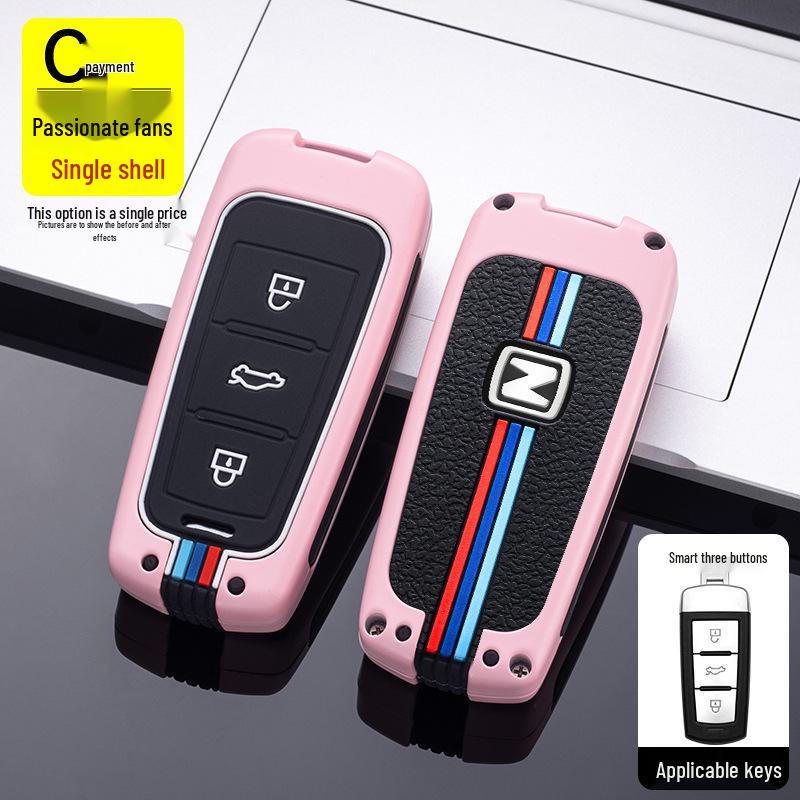 Zotye T600/X5 Damai Z700 Key Case - Full Wrap Metal Shell for T700/T500