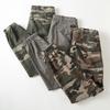 Men's Trendy Camouflage Multi-Pocket Jogger Pants - Loose, Plus Size, Spring & Autumn