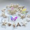 30pcs mixed starfish seahorse tail butterfly bead decoration suitable for jewelry decoration DIY handmade decoration