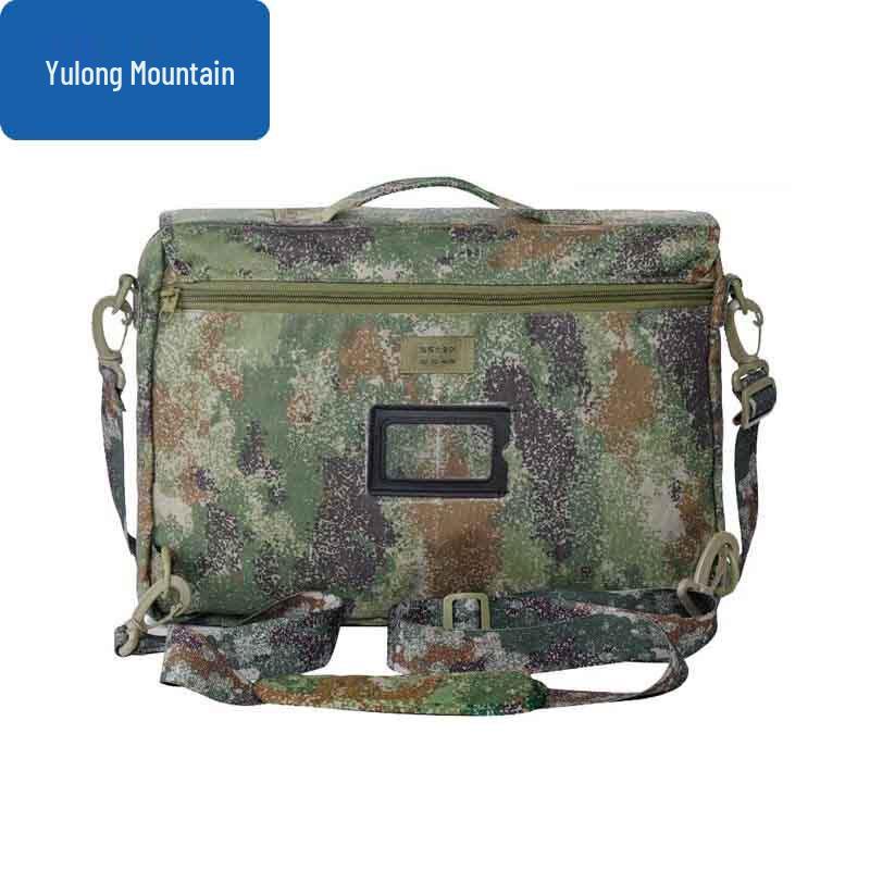 

Yulongshan New Tactical Command Bag