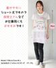 ON NISHIKI Sanrio Characters Apron for Nursery Plus Sizes Hello My KikiLala Teachers, (LL-3L/3L-4L), Cute, Women's, Quick-Drying, Lightweight,