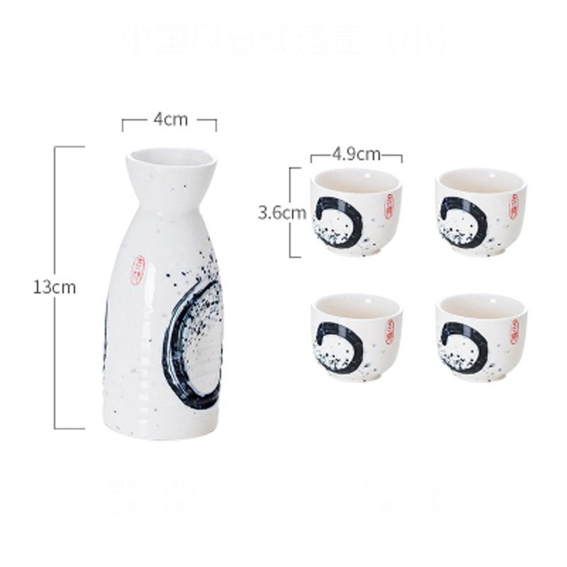 Japanese Style Wine Set Retro Ceramic Wine Glass White Wine Cup Sake Bottle Small Wine Bottle Dispenser  Wine Bridesmaid Gift