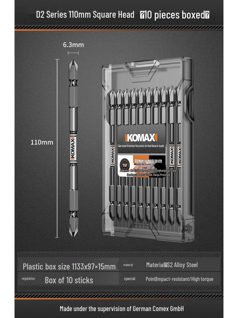 Tungsten Steel Magnetic Ring Electric Screwdriver Set with High Hardness, Non-slip, and Phillips Bits