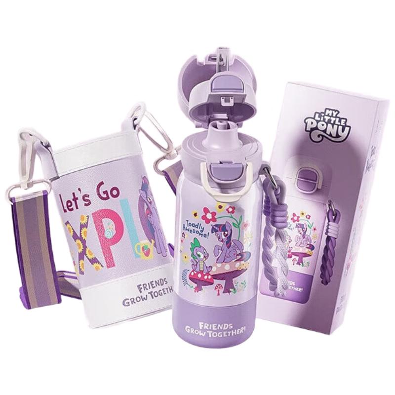 Geli My Little Pony Kids  Insulated Straw Water Bottle