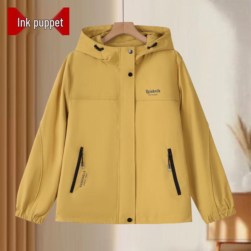 Women's Plus-Size Loose Casual Jacket