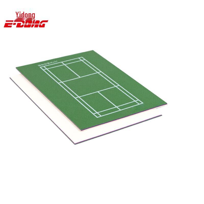 YiDong Indoor Multi-Sport PVC Flooring