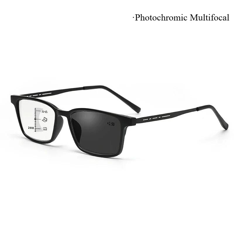 Trendy Pochromic Reading Glasses for Men Women Fashion Square Frame Ultralight Presbyopia Discoloration Multifocal Glasses
